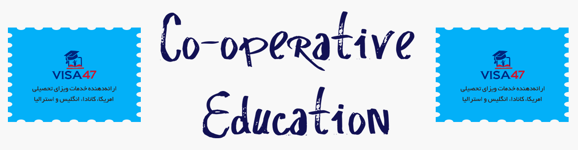 مصاحبه کاری برای دوره Co-op در دانشگاه کانادایی - Visa47